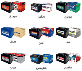 قیمت باطری تایگون